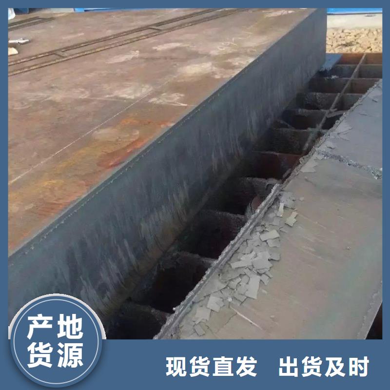 幕墙耐候钢板厂家价格价格