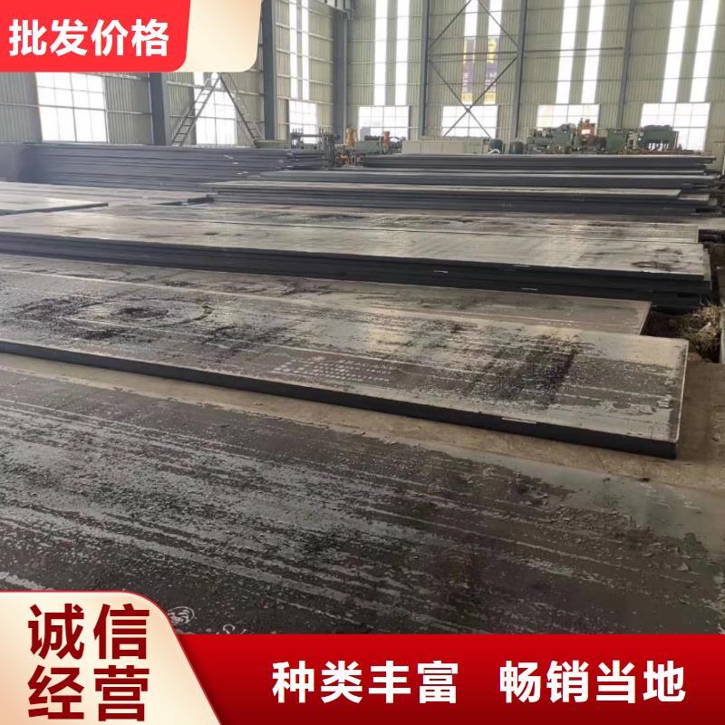 幕墙锈板厂家每吨价格