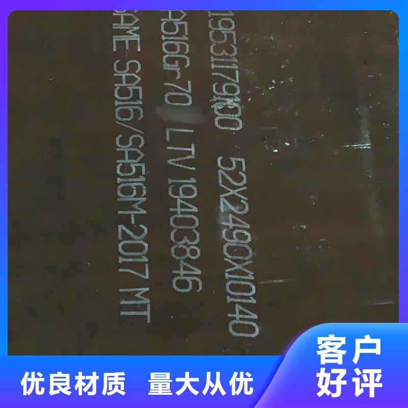 60si2m硬料钢带每吨价格联系方式