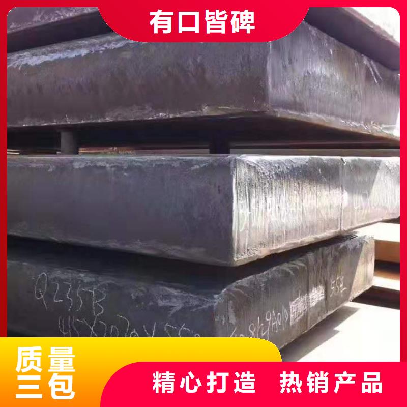 幕墙锈板厂家每吨价格