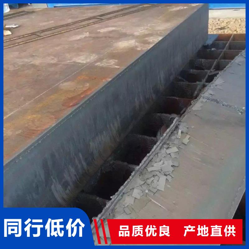耐候锈蚀钢板型号全施工