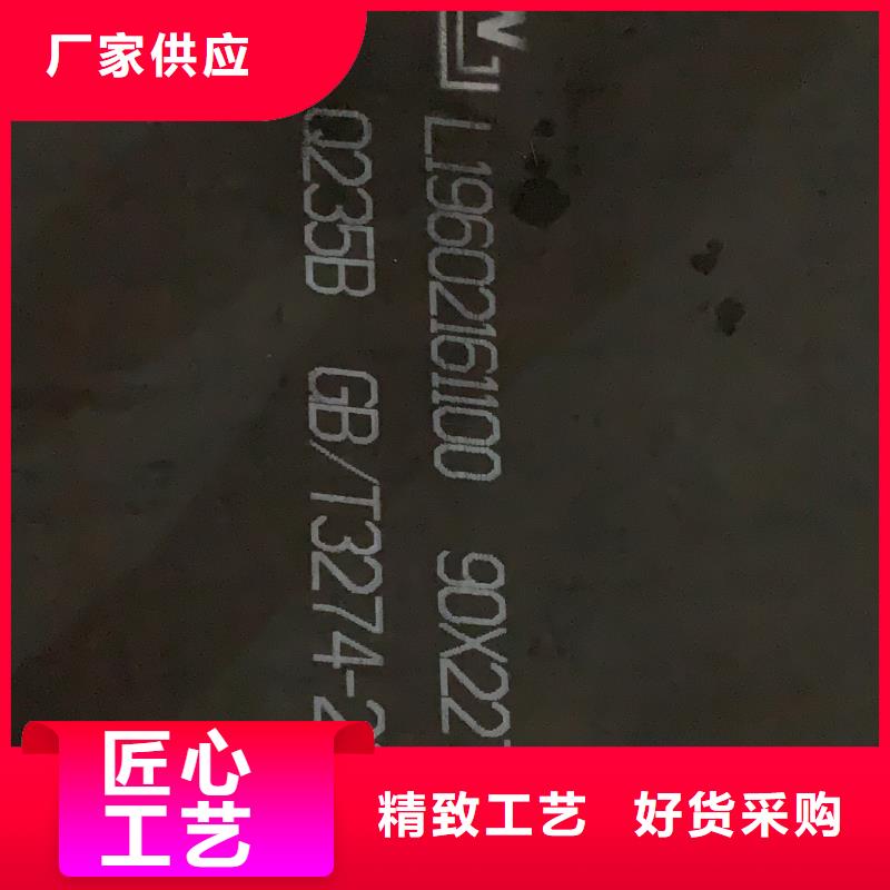 耐磨钢板-耐酸钢板原厂制造
