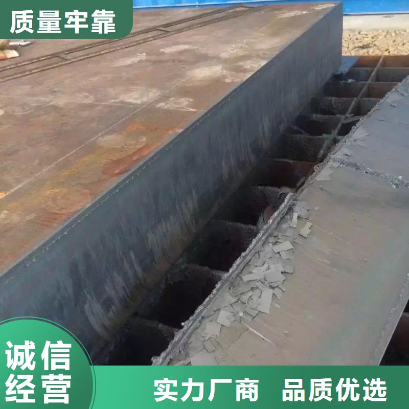 耐候锈蚀钢板型号全施工