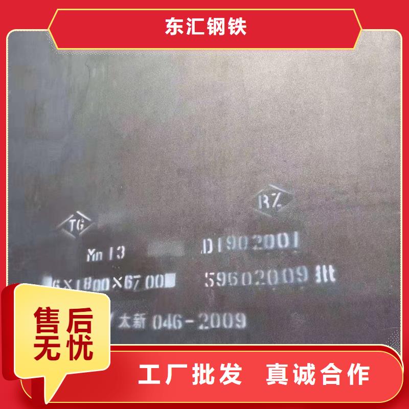 幕墙耐候钢板厂家价格价格
