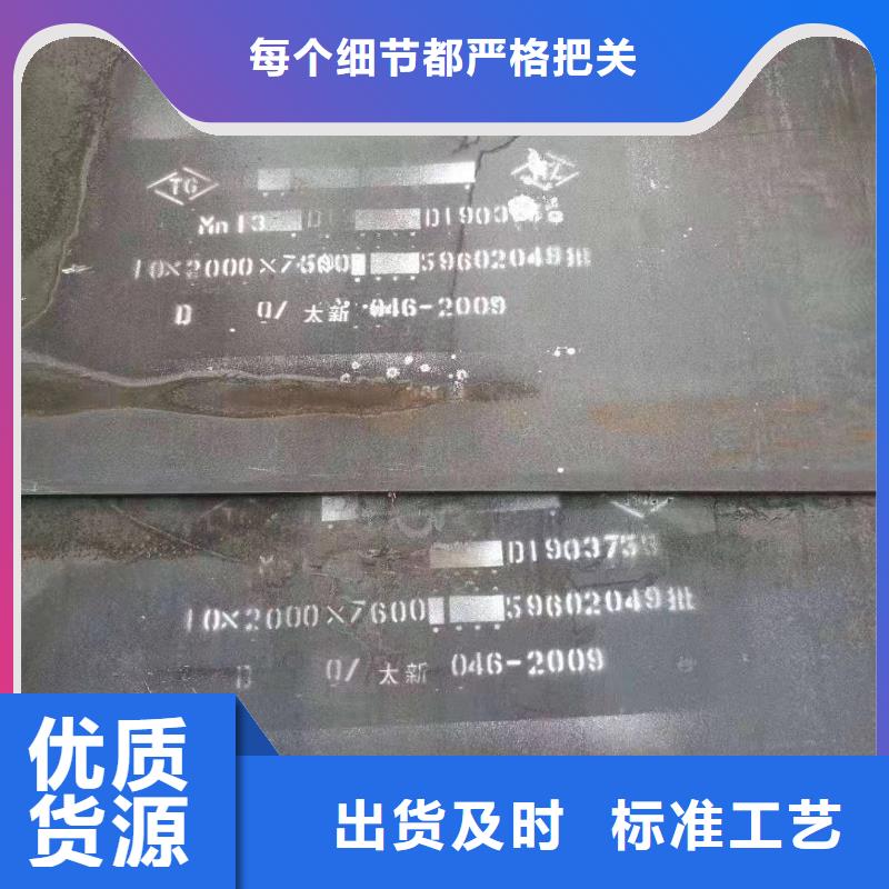 60si2m硬料钢带每吨价格联系方式