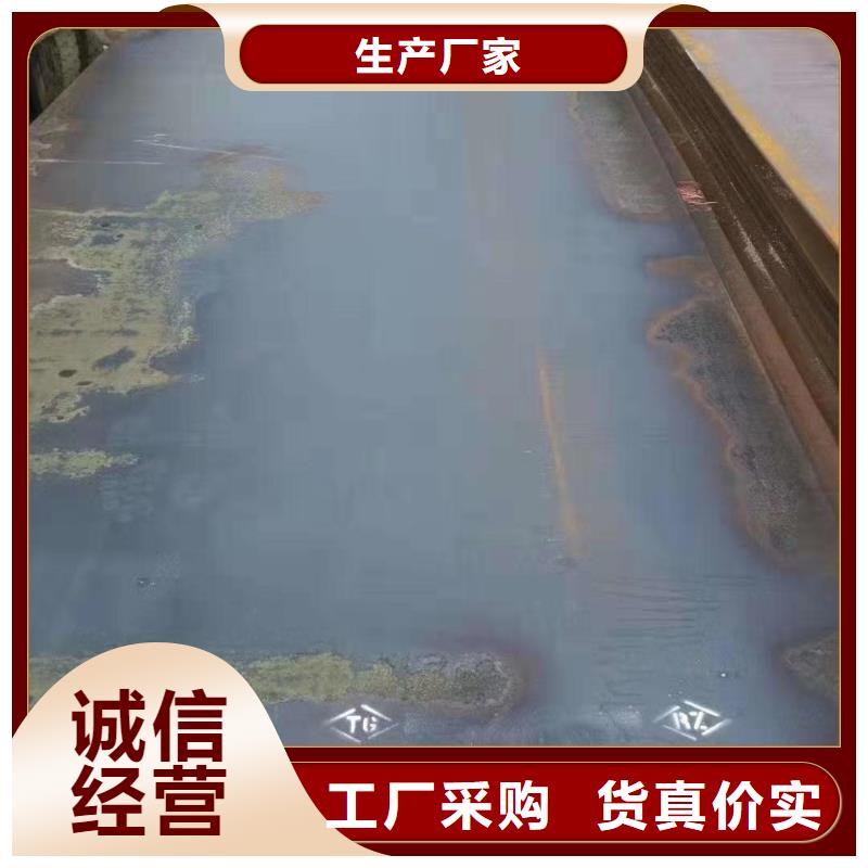 耐候板哪家的好零售