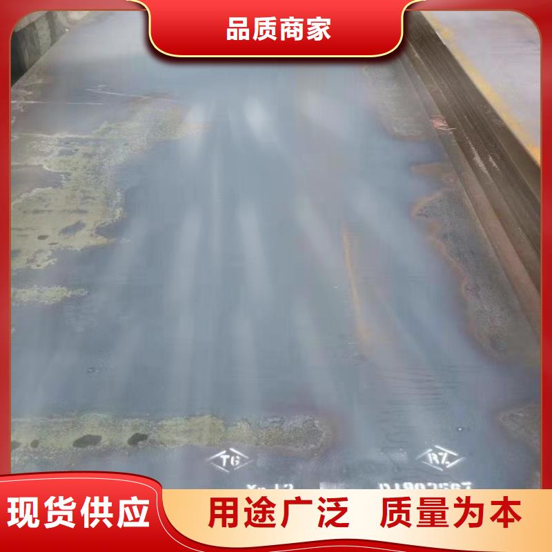 锈蚀钢板电话欢迎来电