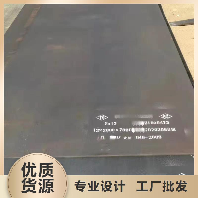 幕墙锈板厂家每吨价格