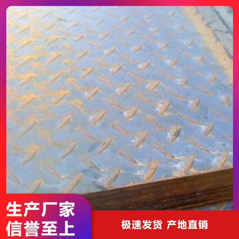 60si2m硬料钢带每吨价格联系方式