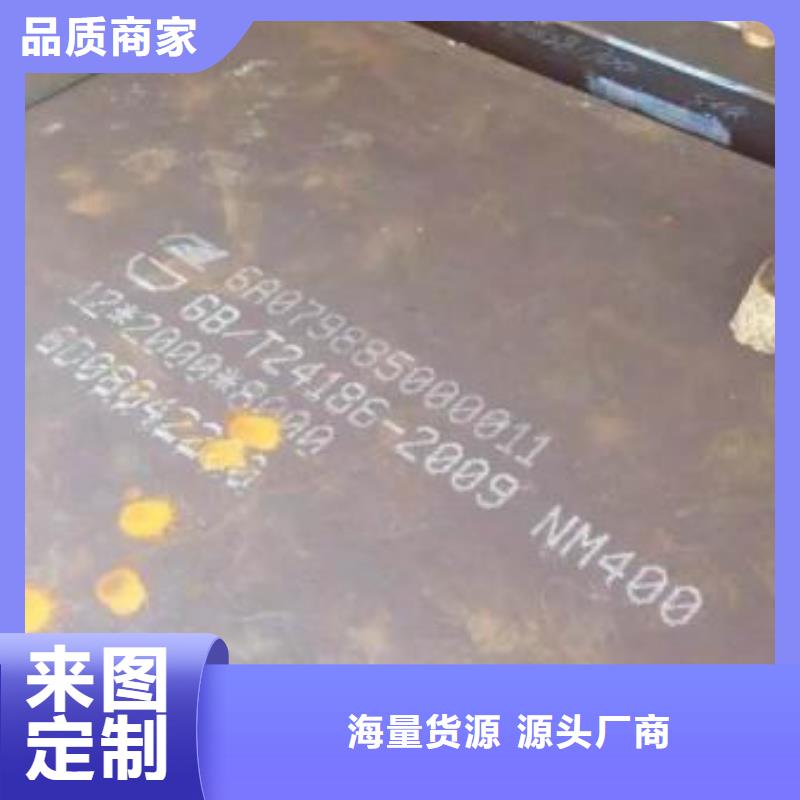 60si2mn弹簧钢板加工零售