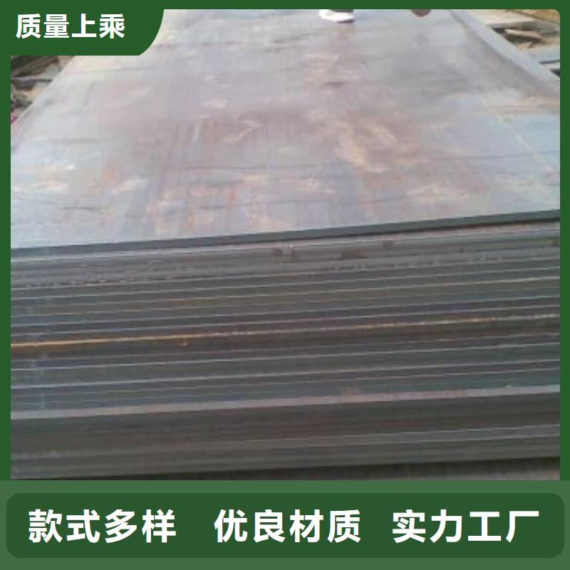 T10弹簧钢板现货加工