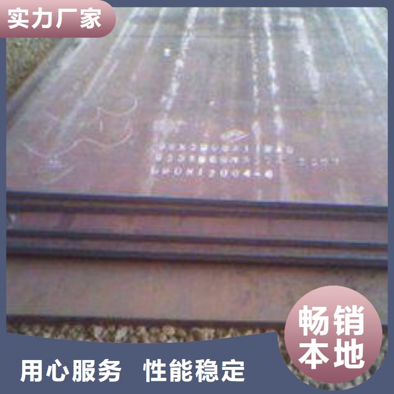 耐候钢板镂空欢迎来电切割