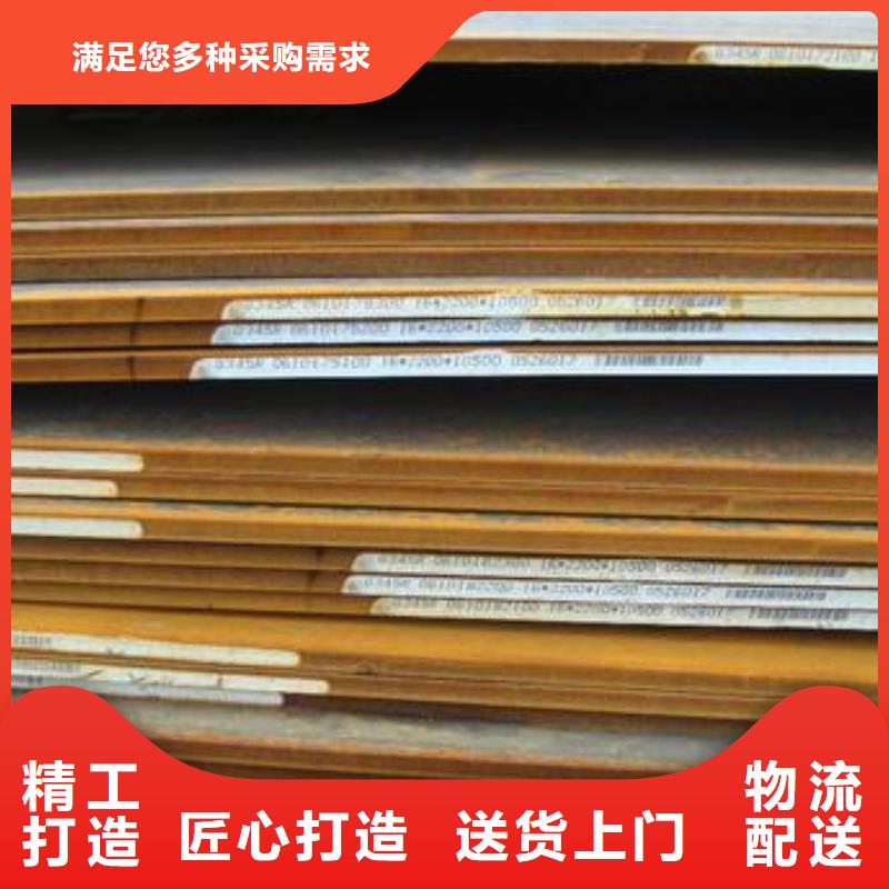 60si2m钢板实体大厂价格