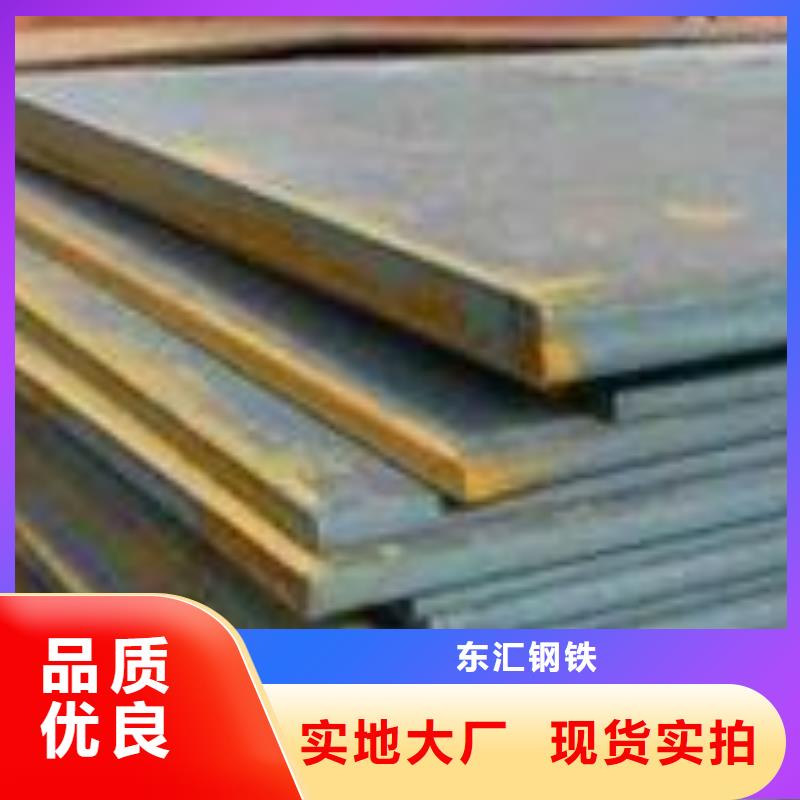 60si2m硬料钢带每吨价格联系方式