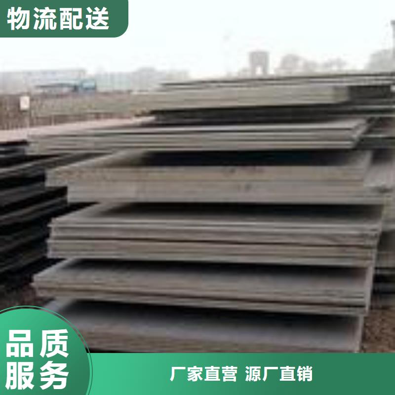 60si2m硬料钢带每吨价格联系方式