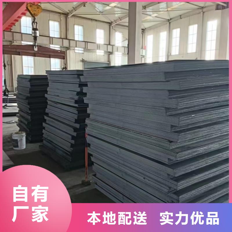 锈红色耐候钢板哪里有卖的联系方式