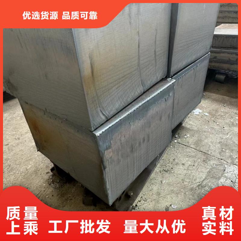 耐酸钢板加工防弹钢板