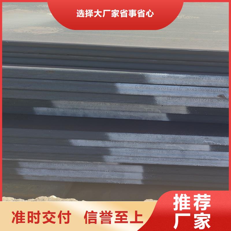 耐候钢板镂空欢迎来电切割