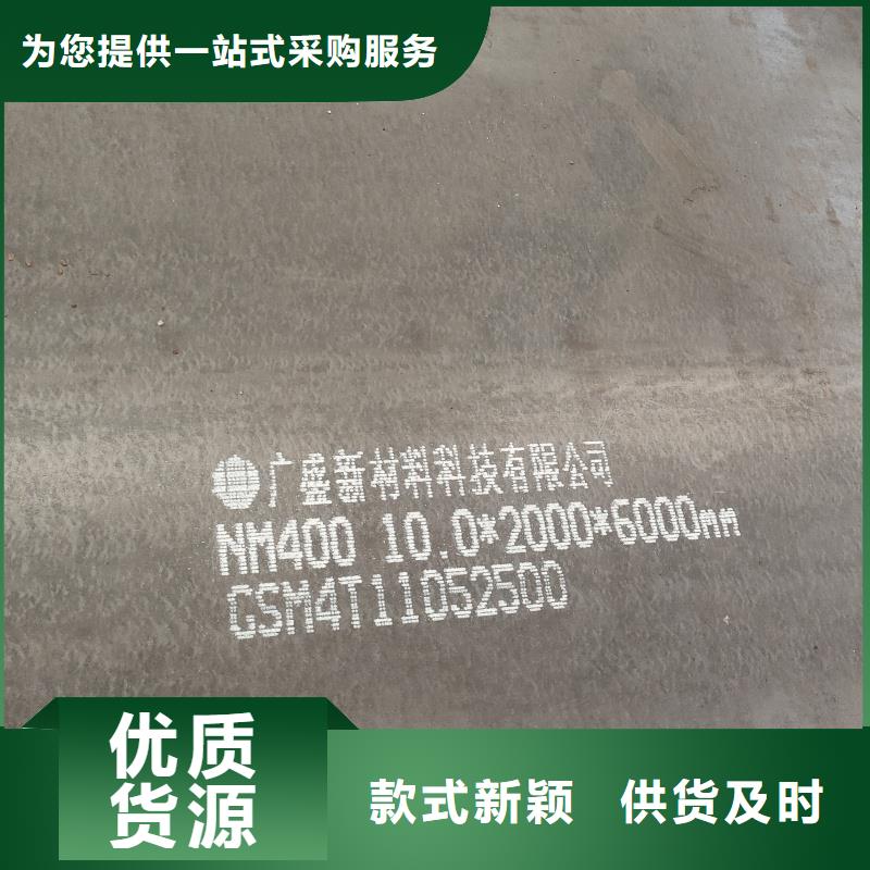 锈红色耐候钢板哪里有卖的联系方式