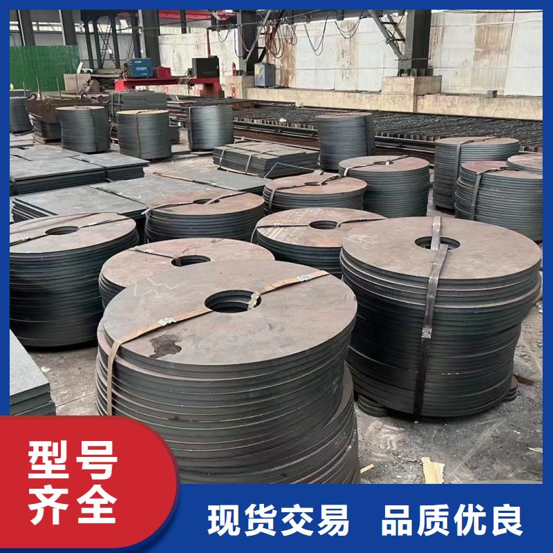 耐候钢板镂空欢迎来电切割