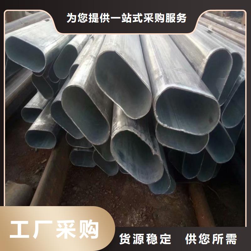 生产90*90镀锌扇形管_厂家/供应