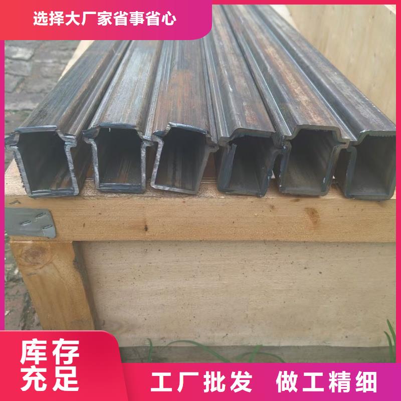 生产90*90镀锌扇形管_厂家/供应