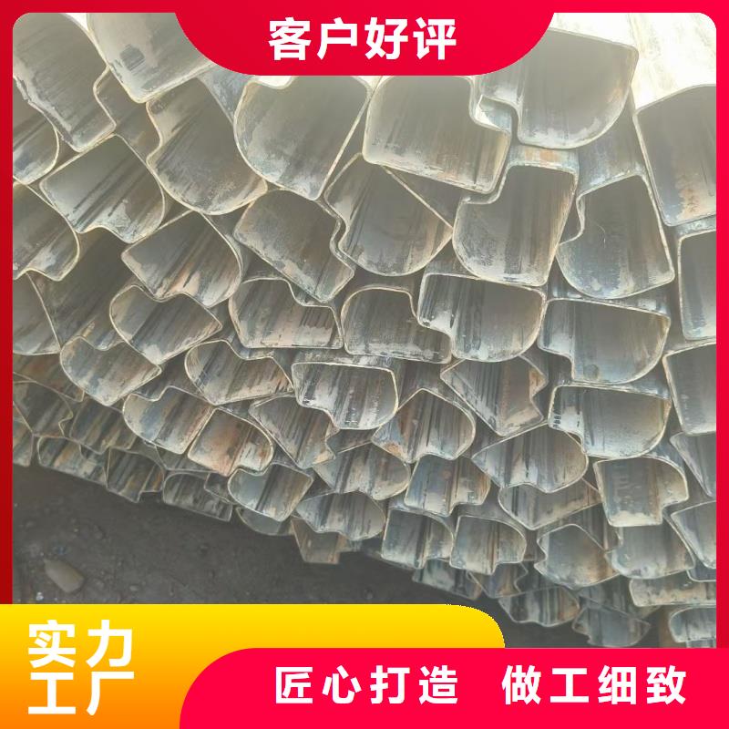 316L不锈钢薄壁梅花管在线咨询
