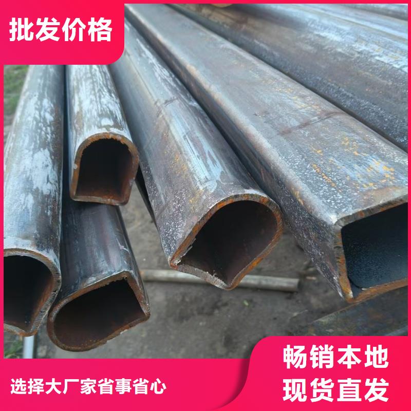316L不锈钢薄壁梅花管在线咨询