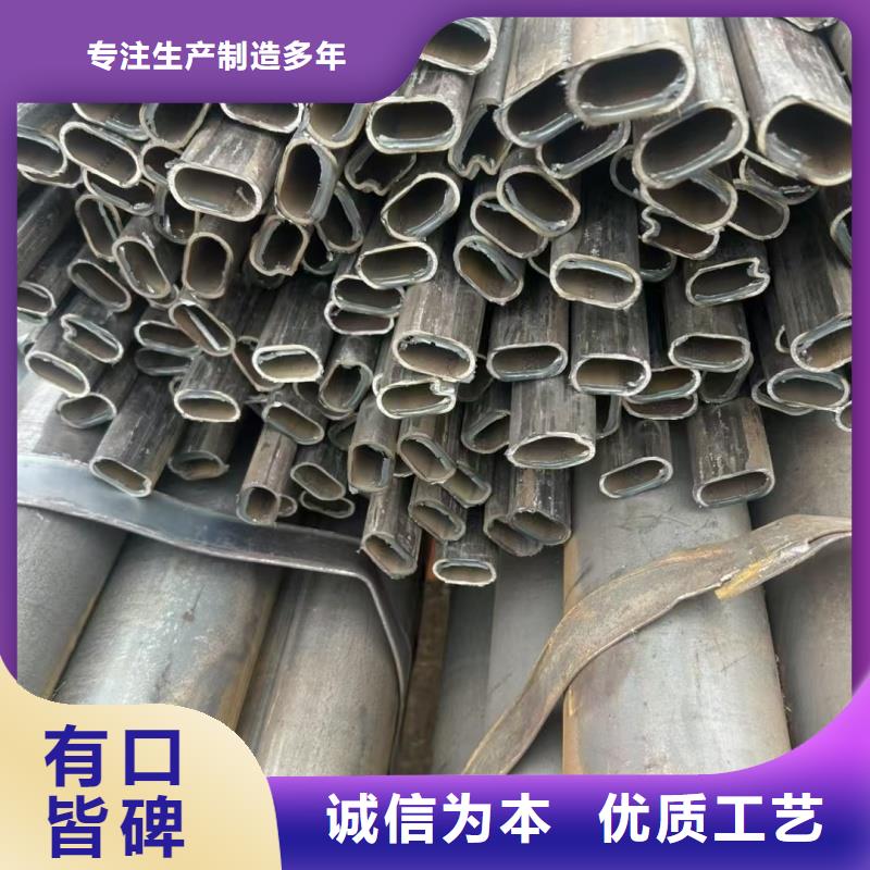 316L不锈钢薄壁梅花管在线咨询