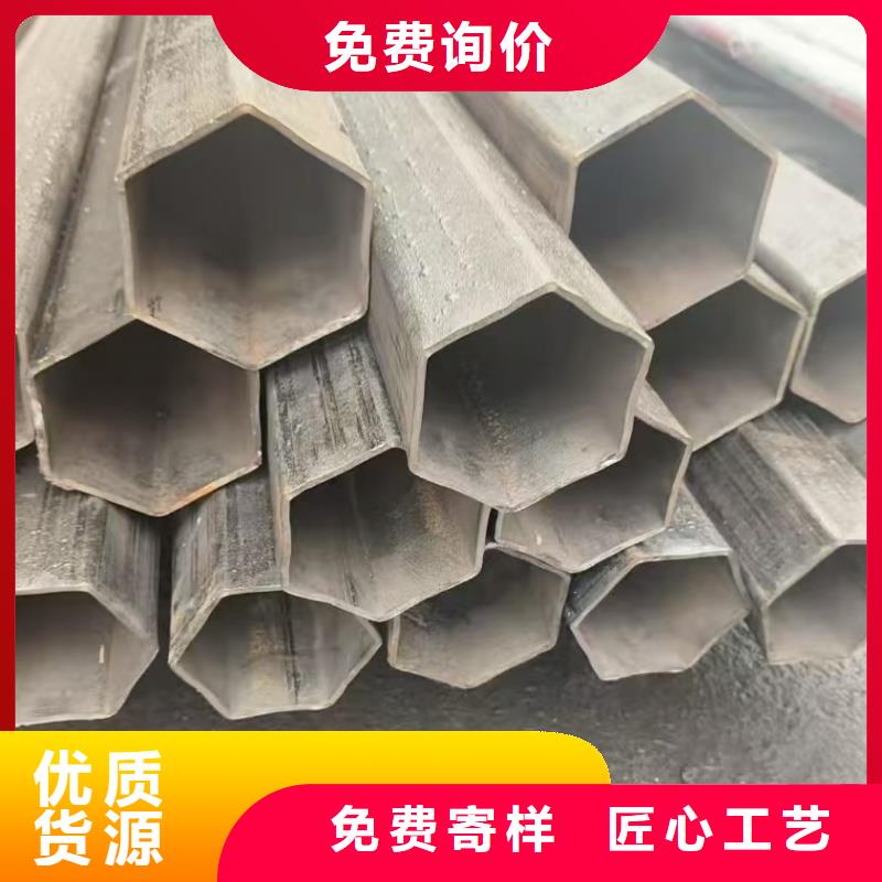 316L不锈钢薄壁梅花管在线咨询