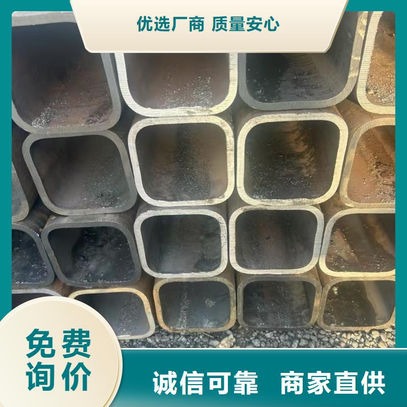 椭圆镀锌管厂家实力工厂放心选购