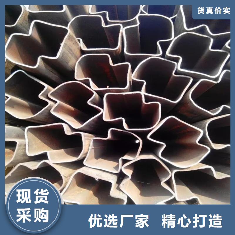 316L不锈钢薄壁梅花管在线咨询
