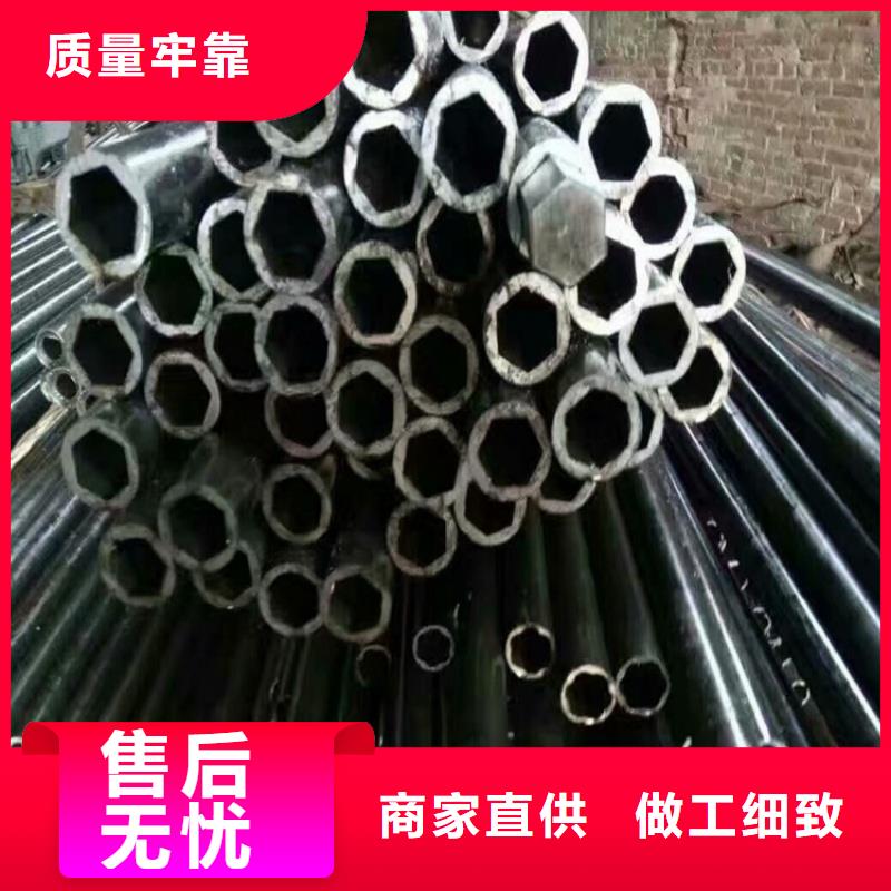 #D型管#实力强