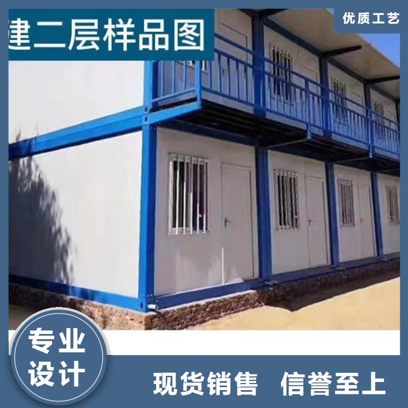 集宁钢结构厂房保温