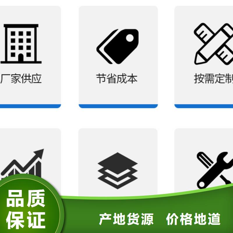 集宁岗亭安装
