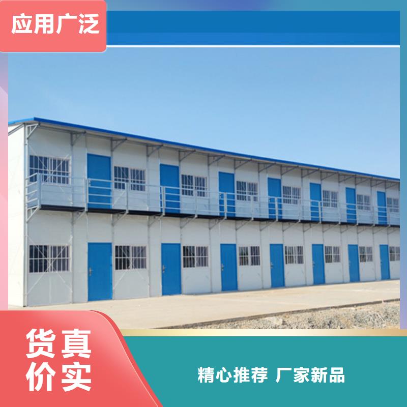 彩钢板房呼市箱式