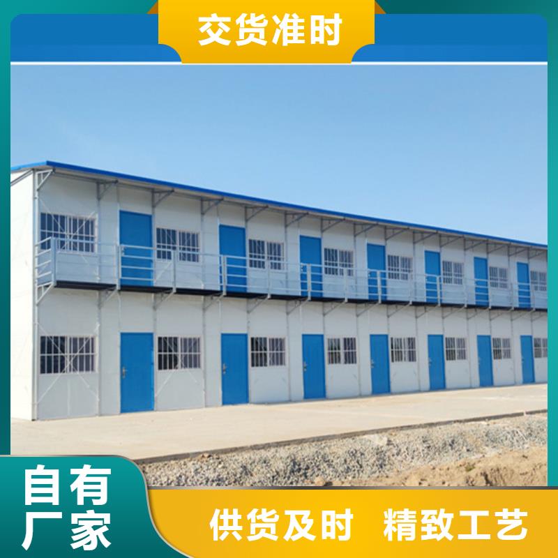 活动板房销售鄂尔多斯东胜