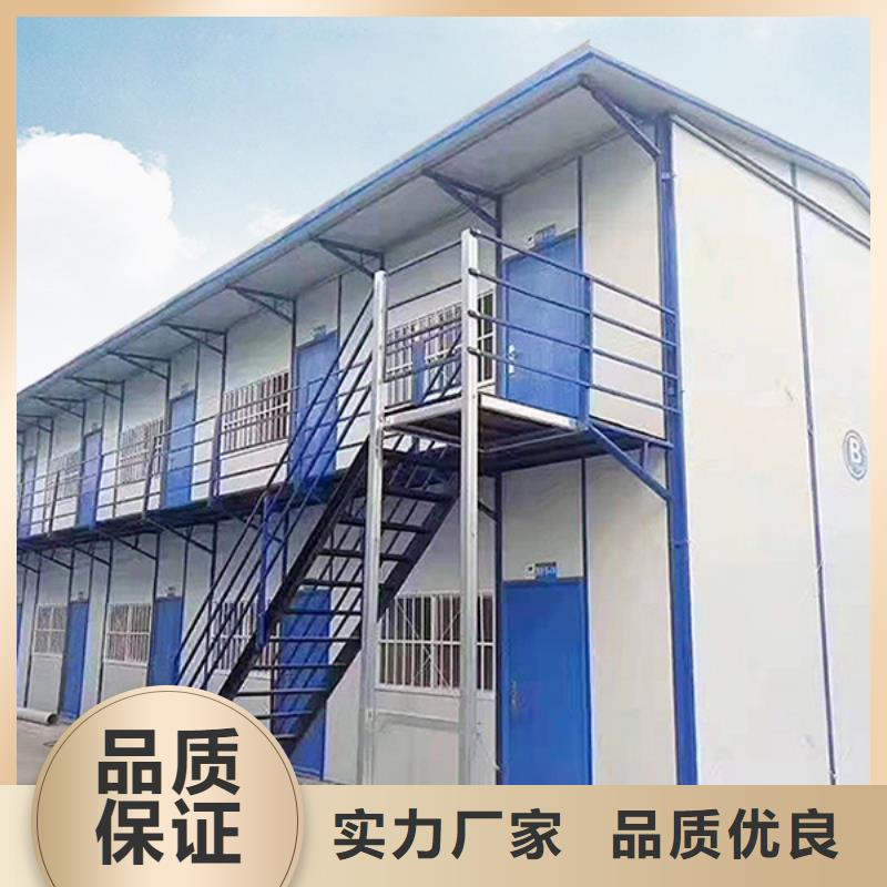 东胜钢结构活动房销售