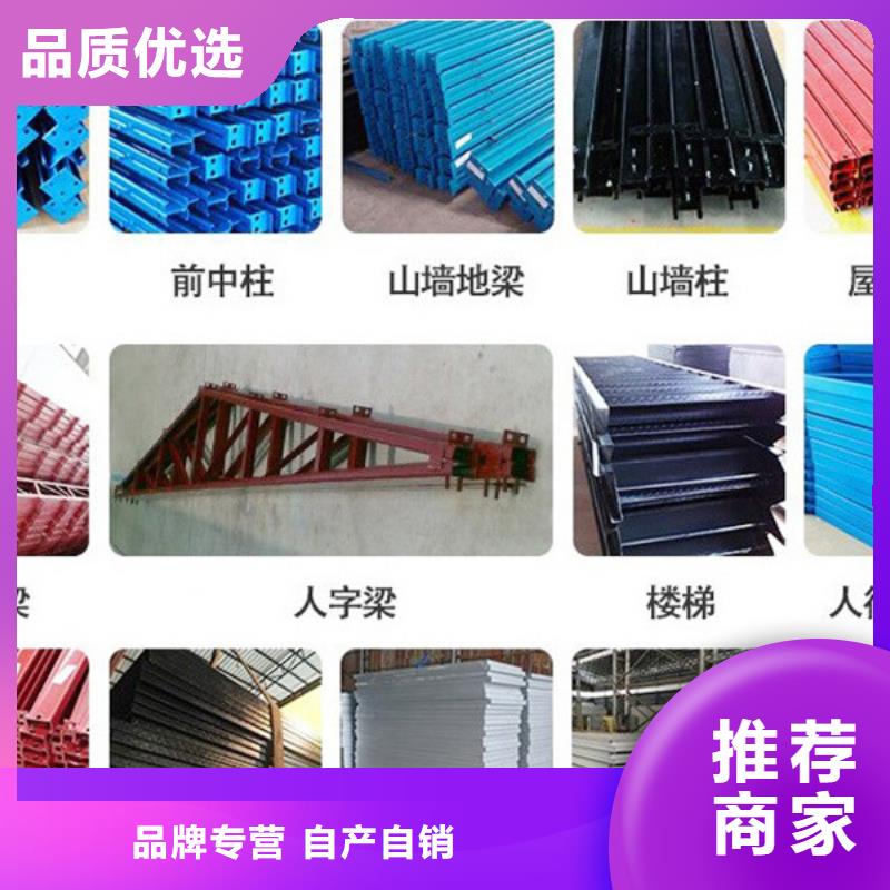 内蒙古批发箱式房