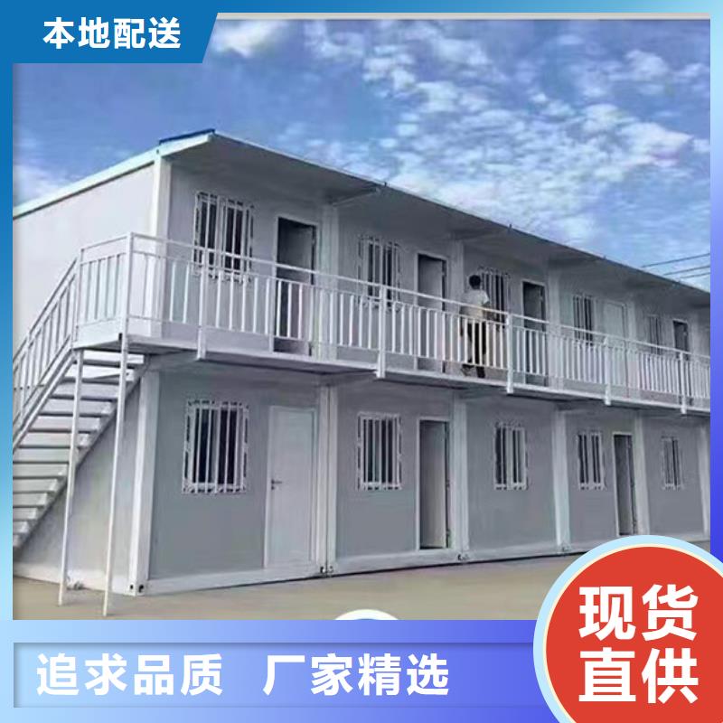 伊旗折叠箱批发