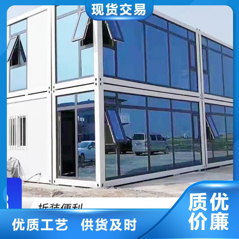 呼和浩特吊装轻钢活动房