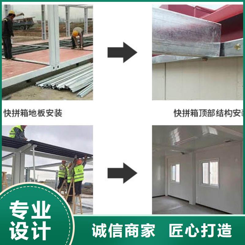 集宁钢结构厂房保温