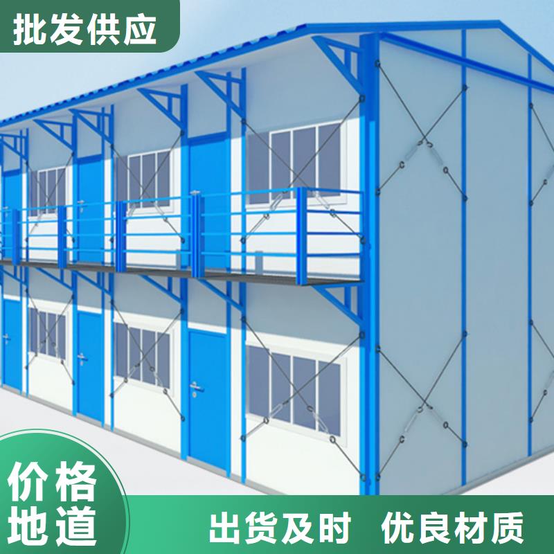 集宁钢结构厂房保温