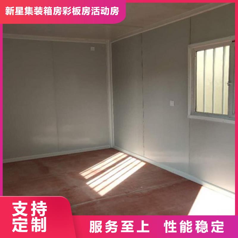 巴彦淖尔彩钢临建房优质厂家