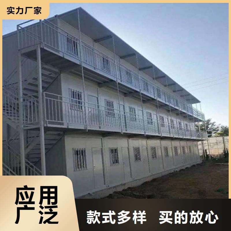 乌海集装箱板房优质厂家