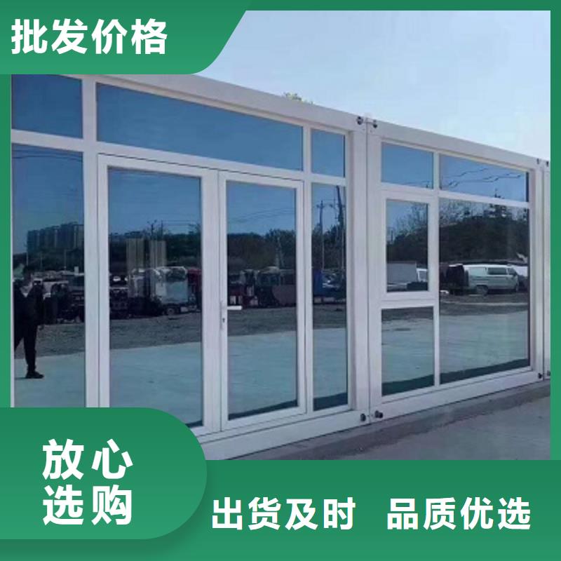 二连浩特轻钢房屋移动