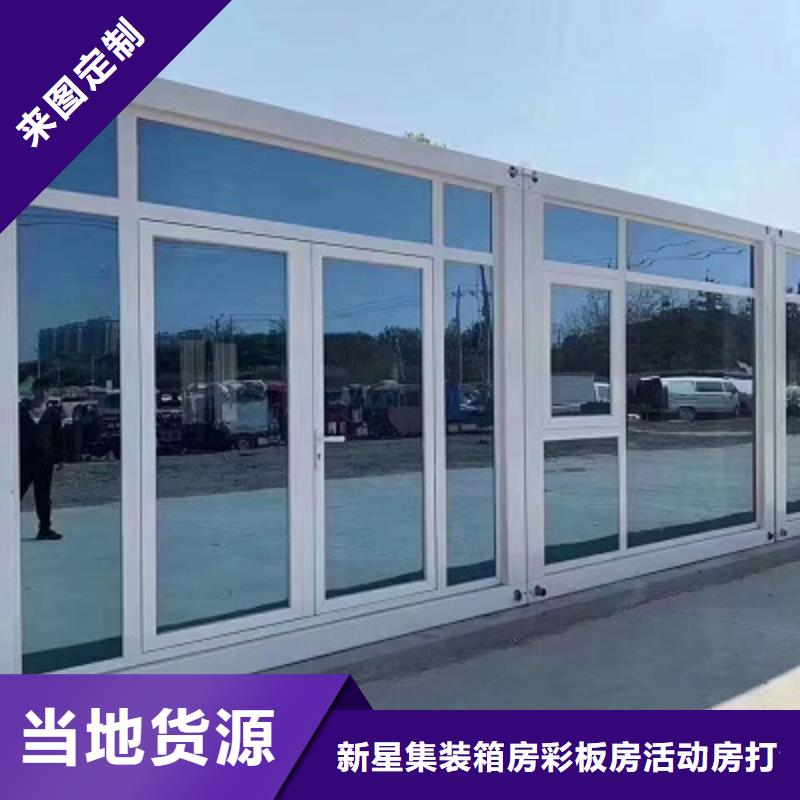 薛家湾临建轻钢活动房