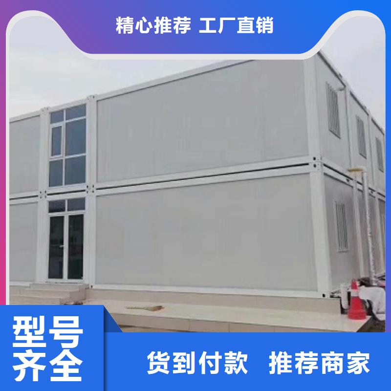 临河轻钢活动房出租