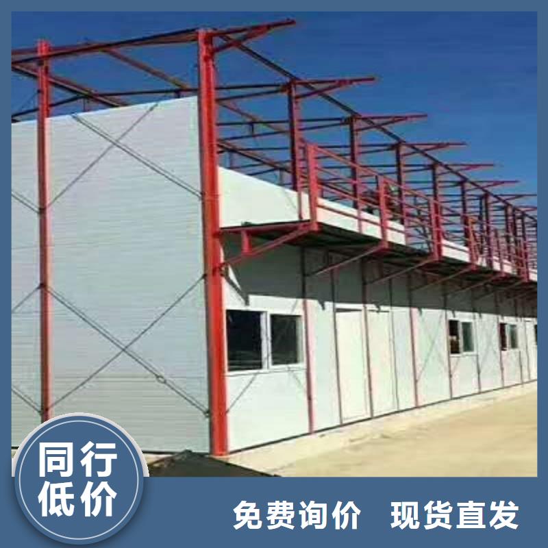 鄂尔多斯住人彩钢房租赁