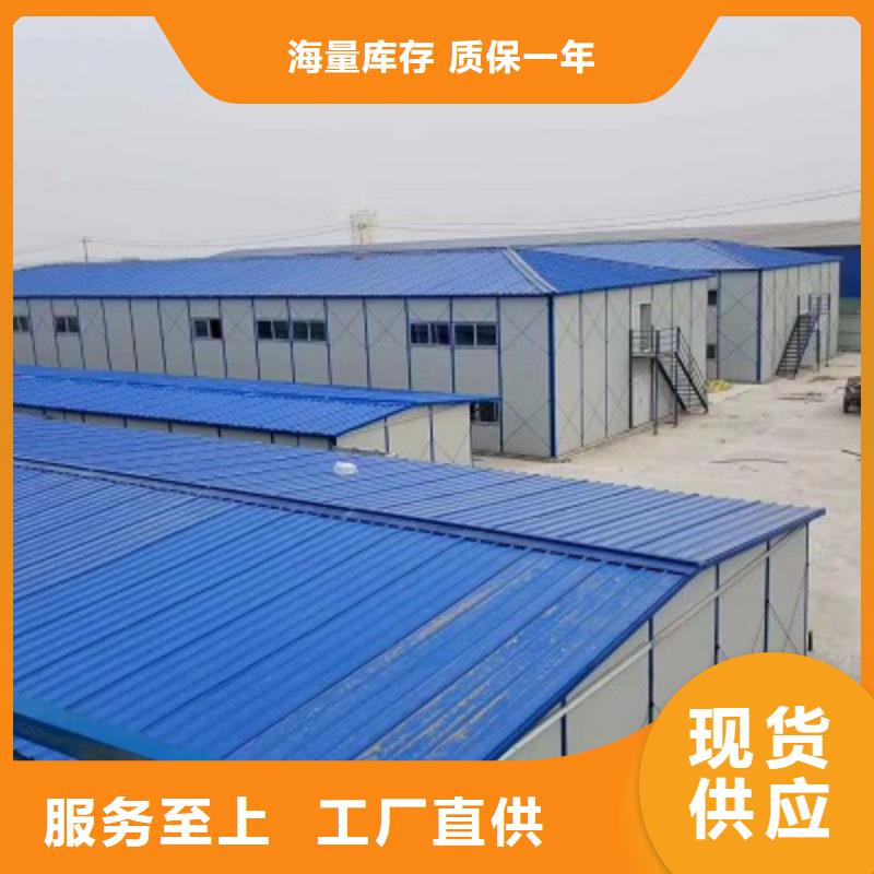 巴彦淖尔钢结构批发